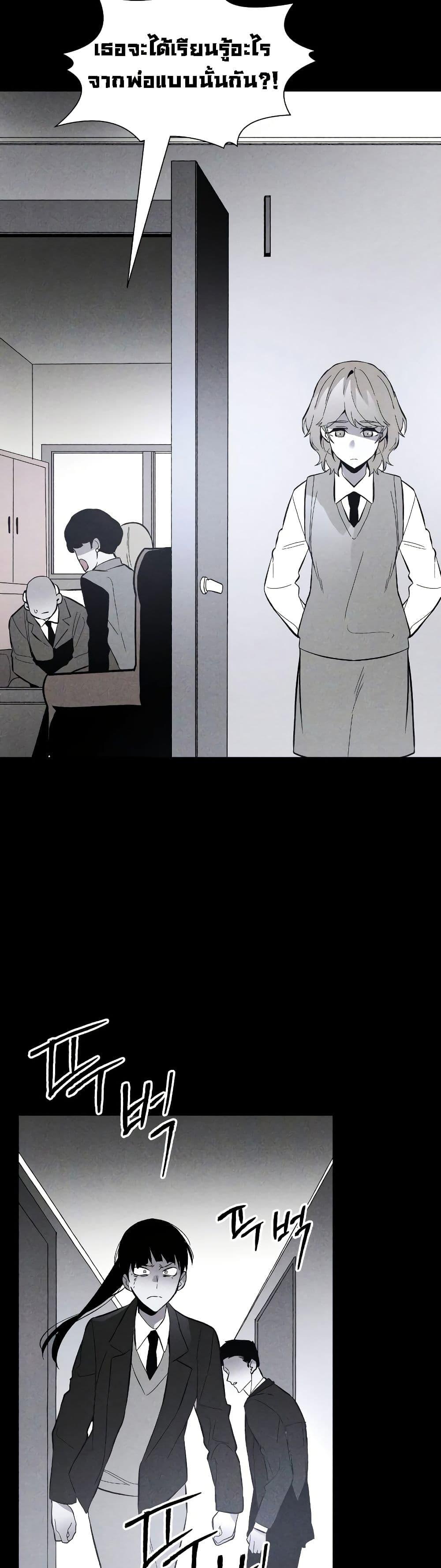 Manga-lc-com อ่านมังงะ อ่านการ์ตูน ออนไลน์ ฟรี The Murderer ตอนที่ 1 2 3 4 5 6 7 8 9 10 11 12 13 14 ฟรี ไม่มีโฆษณา Manga-lc - อ่าน มังงะ อ่าน การ์ตูน ออนไลน์ อ่านมังงะ ฟรี