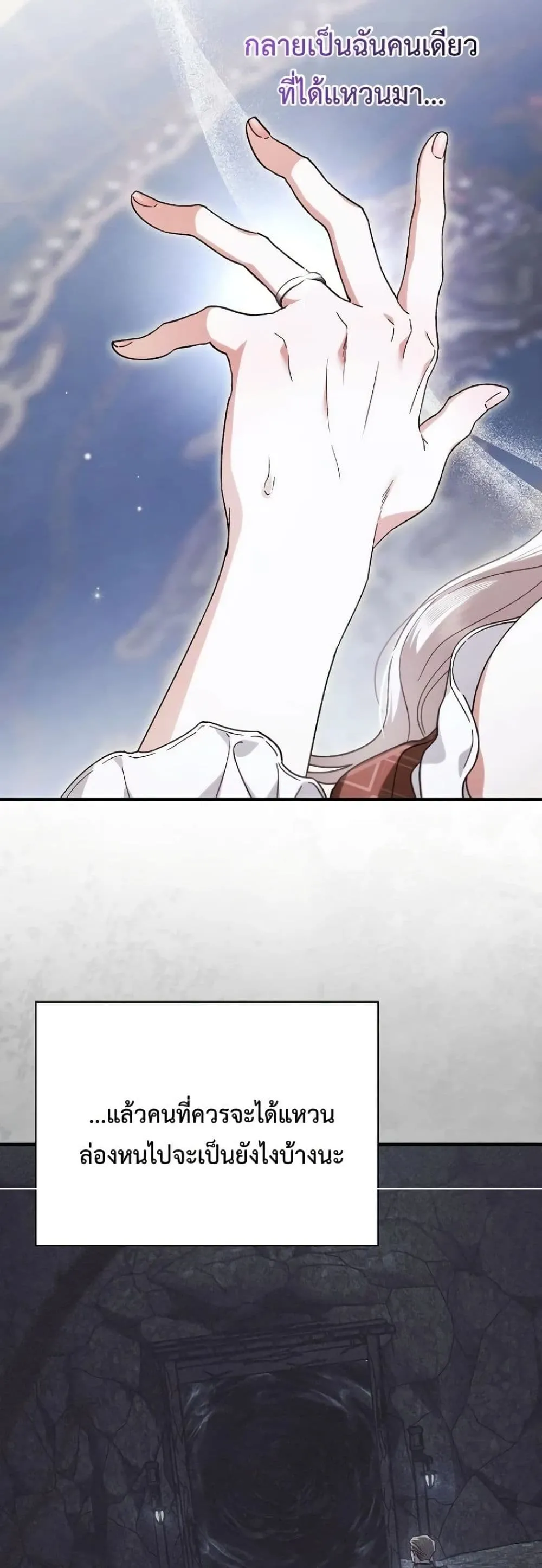 Manga-lc-com อ่านมังงะ อ่านการ์ตูน ออนไลน์ ฟรี My Husband Was Clearly a Paladin ตอนที่ 1 2 3 4 5 6 7 8 9 10 11 12 13 14 ฟรี ไม่มีโฆษณา Manga-lc - อ่าน มังงะ อ่าน การ์ตูน ออนไลน์ อ่านมังงะ ฟรี