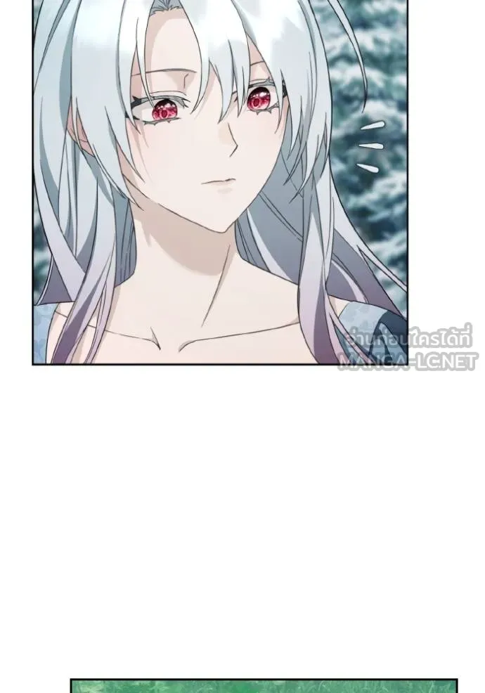 ราชินีจอมมาร ตอนที่ 12 รูปที่ 120