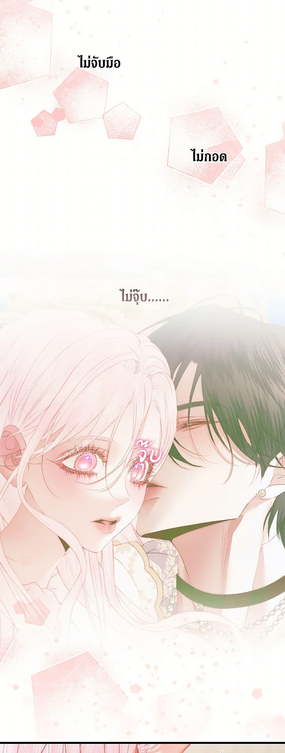 Manga-lc-com อ่านมังงะ อ่านการ์ตูน ออนไลน์ ฟรี Becoming The Villain’s Family ตอนที่ 1 2 3 4 5 6 7 8 9 10 11 12 13 14 ฟรี ไม่มีโฆษณา Manga-lc - อ่าน มังงะ อ่าน การ์ตูน ออนไลน์ อ่านมังงะ ฟรี
