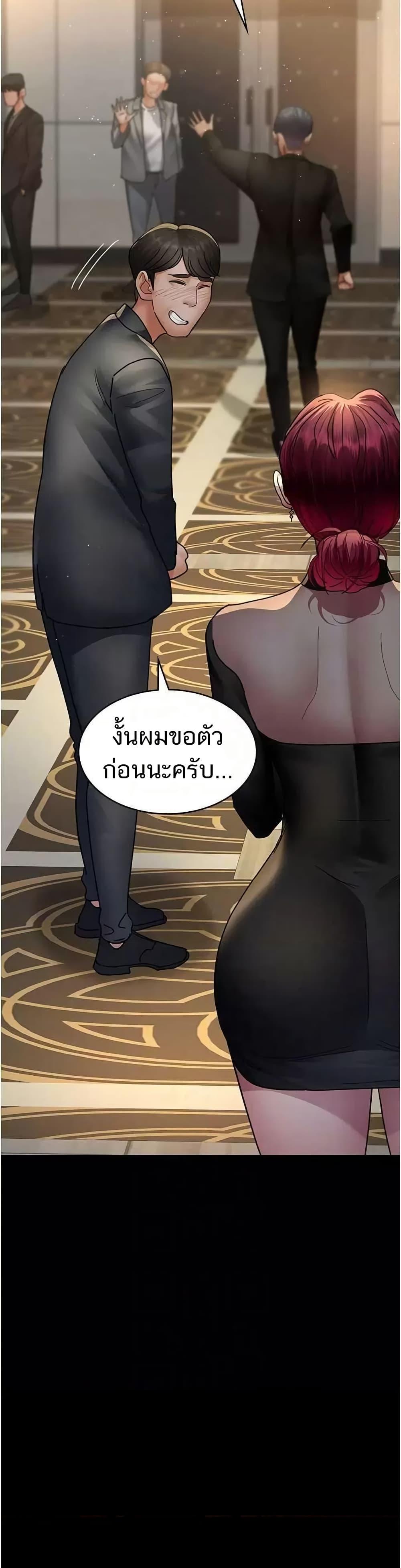 Doujin-Lc- อ่าน โดจิน มังฮวา เกาหลี ญี่ปุ่น จีน แปลไทย Night Hospital ตอนที่ 1 2 3 4 5 6 7 8 9 10 11 12 13 14 ฟรี ไม่มีโฆษณา อ่าน โดจิน Manhwa เกาหลี ญี่ปุ่น จีน เรามีครบ คัดมาให้เน้นๆ โดจิน 18+ รับประกันความฟินโดย  Doujin Lc