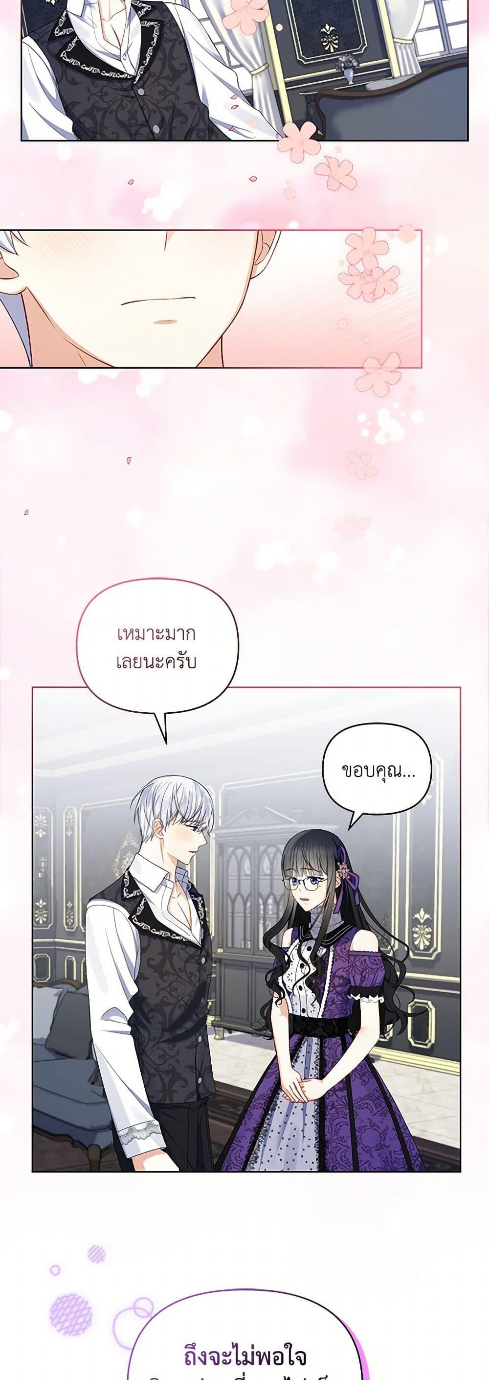 Manga-lc-com อ่านมังงะ อ่านการ์ตูน ออนไลน์ ฟรี Reforming My Regretful Husband ตอนที่ 1 2 3 4 5 6 7 8 9 10 11 12 13 14 ฟรี ไม่มีโฆษณา Manga-lc - อ่าน มังงะ อ่าน การ์ตูน ออนไลน์ อ่านมังงะ ฟรี