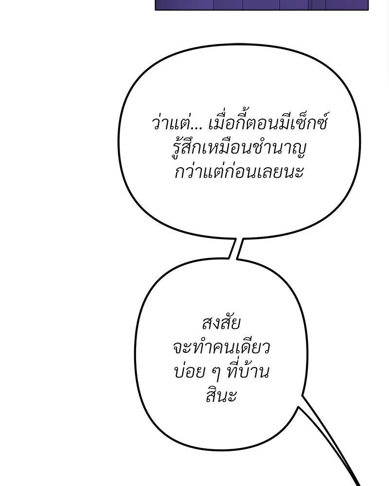Doujin-Lc- อ่าน โดจิน มังฮวา เกาหลี ญี่ปุ่น จีน แปลไทย Do You Like to Exercise ตอนที่ 1 2 3 4 5 6 7 8 9 10 11 12 13 14 ฟรี ไม่มีโฆษณา อ่าน โดจิน Manhwa เกาหลี ญี่ปุ่น จีน เรามีครบ คัดมาให้เน้นๆ โดจิน 18+ รับประกันความฟินโดย  Doujin Lc