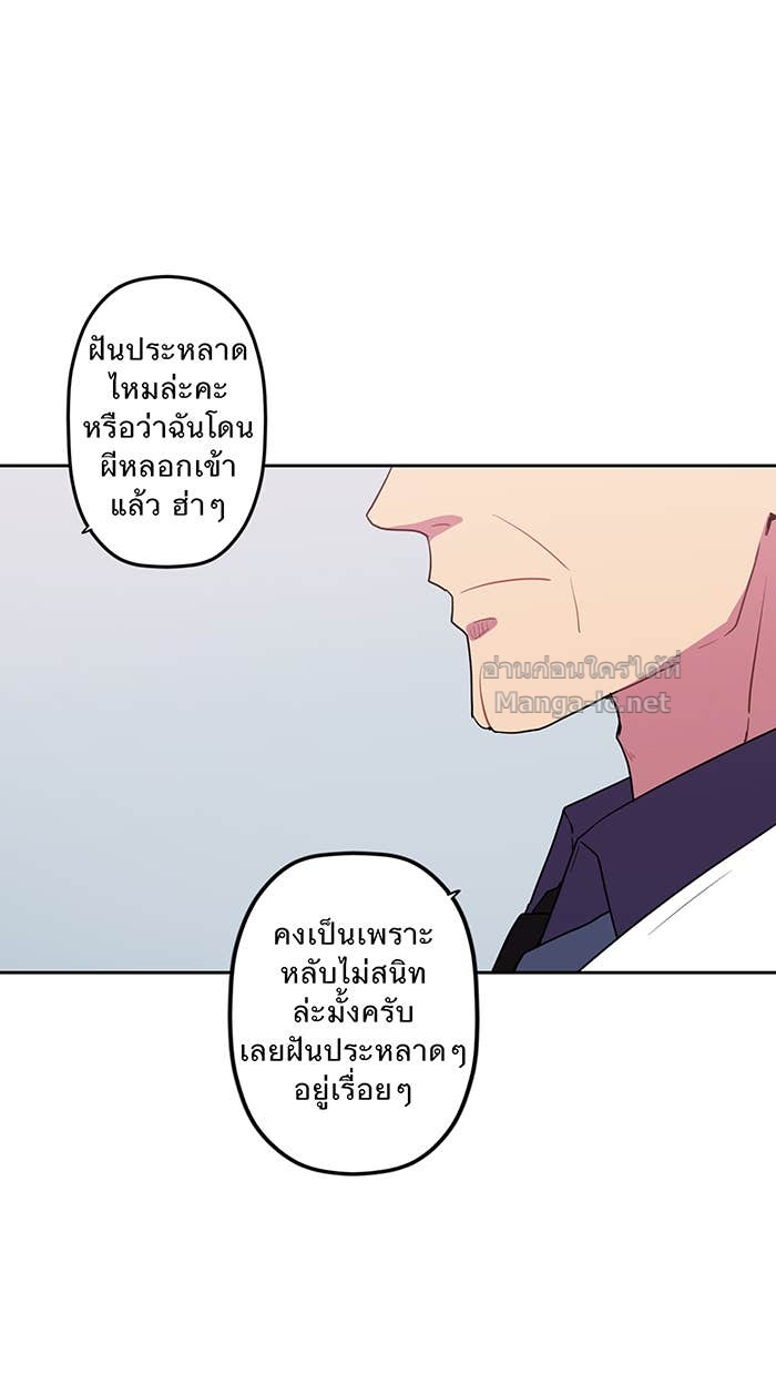 Doujin-Lc- อ่าน โดจิน มังฮวา เกาหลี ญี่ปุ่น จีน แปลไทย Take My Money รักนี้...มีเปย์ ตอนที่ 1 2 3 4 5 6 7 8 9 10 11 12 13 14 ฟรี ไม่มีโฆษณา อ่าน โดจิน Manhwa เกาหลี ญี่ปุ่น จีน เรามีครบ คัดมาให้เน้นๆ โดจิน 18+ รับประกันความฟินโดย Doujin Lc