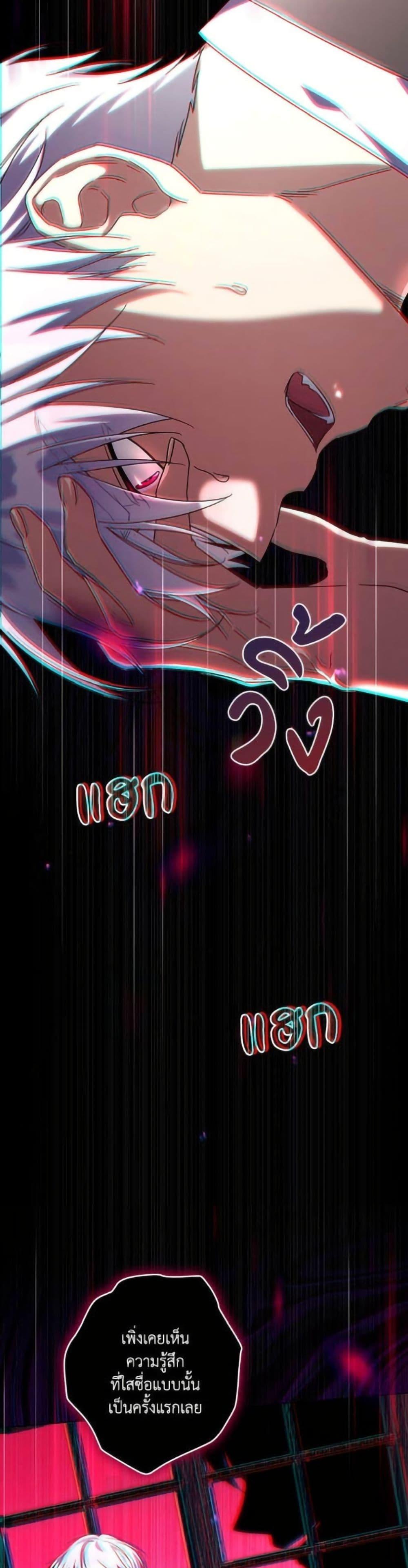 Manga-lc-com อ่านมังงะ อ่านการ์ตูน ออนไลน์ ฟรี Villainess Streamer ตอนที่ 1 2 3 4 5 6 7 8 9 10 11 12 13 14 ฟรี ไม่มีโฆษณา Manga-lc - อ่าน มังงะ อ่าน การ์ตูน ออนไลน์ อ่านมังงะ ฟรี