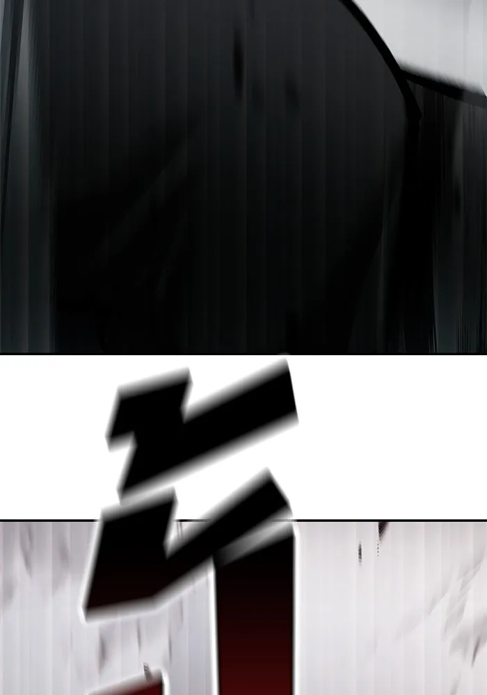 เลวฟาดเลว ตอนที่ 67 รูปที่ 152