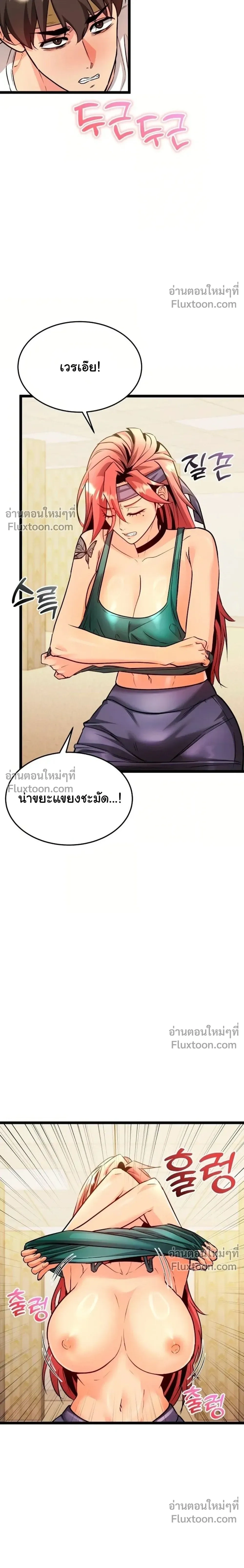 Doujin-Lc- อ่าน โดจิน มังฮวา เกาหลี ญี่ปุ่น จีน แปลไทย A Billion Dollar Girlfriend บททดสอบรัก เกมพันล้าน ตอนที่ 1 2 3 4 5 6 7 8 9 10 11 12 13 14 ฟรี ไม่มีโฆษณา อ่าน โดจิน Manhwa เกาหลี ญี่ปุ่น จีน เรามีครบ คัดมาให้เน้นๆ โดจิน 18+ รับประกันความฟินโดย  Doujin Lc