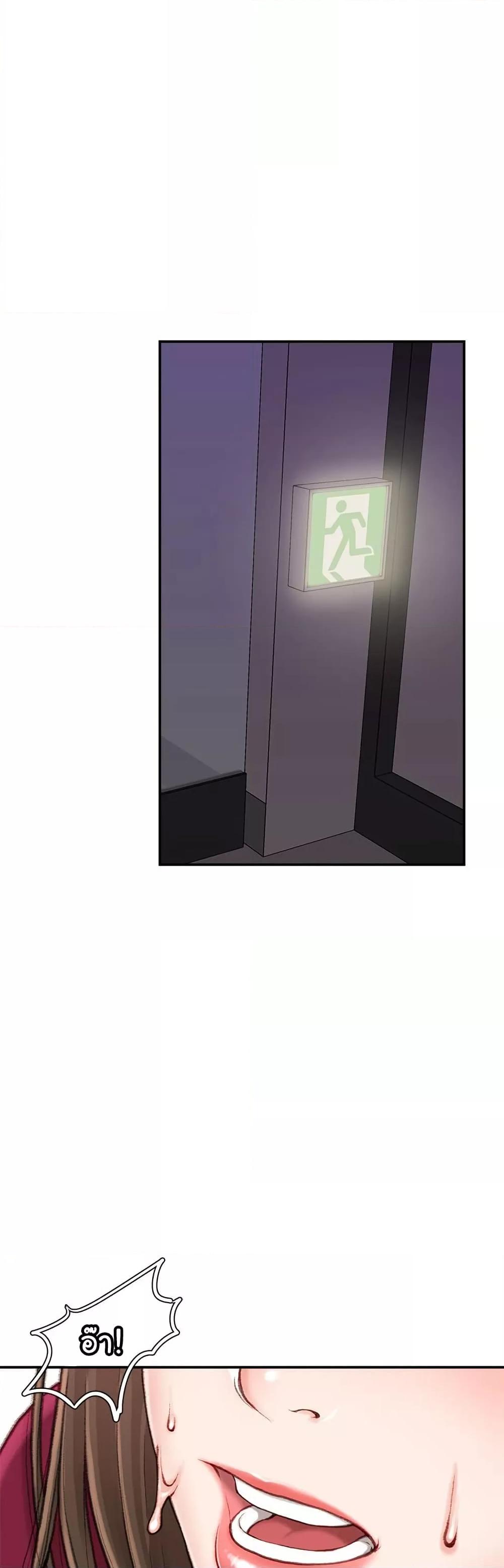 Doujin-Lc- อ่าน โดจิน มังฮวา เกาหลี ญี่ปุ่น จีน แปลไทย Distractions ตอนที่ 1 2 3 4 5 6 7 8 9 10 11 12 13 14 ฟรี ไม่มีโฆษณา อ่าน โดจิน Manhwa เกาหลี ญี่ปุ่น จีน เรามีครบ คัดมาให้เน้นๆ โดจิน 18+ รับประกันความฟินโดย  Doujin Lc