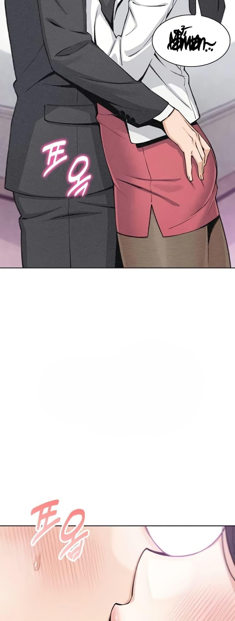 Doujin-Lc- อ่าน โดจิน มังฮวา เกาหลี ญี่ปุ่น จีน แปลไทย My Daughter ตอนที่ 1 2 3 4 5 6 7 8 9 10 11 12 13 14 ฟรี ไม่มีโฆษณา อ่าน โดจิน Manhwa เกาหลี ญี่ปุ่น จีน เรามีครบ คัดมาให้เน้นๆ โดจิน 18+ รับประกันความฟินโดย  Doujin Lc