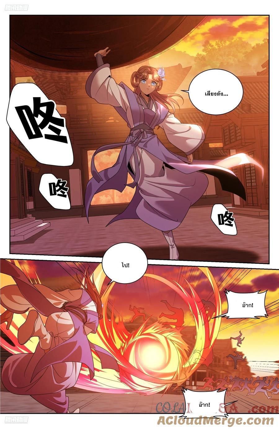 Manga-lc-com อ่านมังงะ อ่านการ์ตูน ออนไลน์ ฟรี Nightwatcher ตอนที่ 1 2 3 4 5 6 7 8 9 10 11 12 13 14 ฟรี ไม่มีโฆษณา Manga-lc - อ่าน มังงะ อ่าน การ์ตูน ออนไลน์ อ่านมังงะ ฟรี