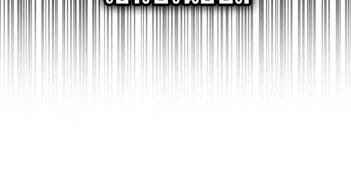 เกิดใหม่พร้อมพลังแห่งราชัน ตอนที่ 96 รูปที่ 38