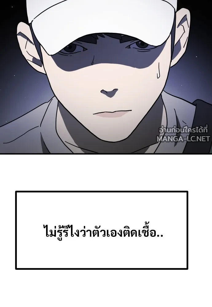 Manga-lc-com อ่านมังงะ อ่านการ์ตูน ออนไลน์ ฟรี วันดีคืนดี โซลก็ ตอนที่ 1 2 3 4 5 6 7 8 9 10 11 12 13 14 ฟรี ไม่มีโฆษณา Manga-lc - อ่าน มังงะ อ่าน การ์ตูน ออนไลน์ อ่านมังงะ ฟรี