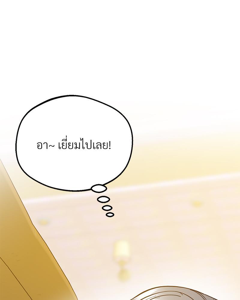 Doujin-Lc- อ่าน โดจิน มังฮวา เกาหลี ญี่ปุ่น จีน แปลไทย Tutoring the Lonely Missus ตอนที่ 1 2 3 4 5 6 7 8 9 10 11 12 13 14 ฟรี ไม่มีโฆษณา อ่าน โดจิน Manhwa เกาหลี ญี่ปุ่น จีน เรามีครบ คัดมาให้เน้นๆ โดจิน 18+ รับประกันความฟินโดย  Doujin Lc