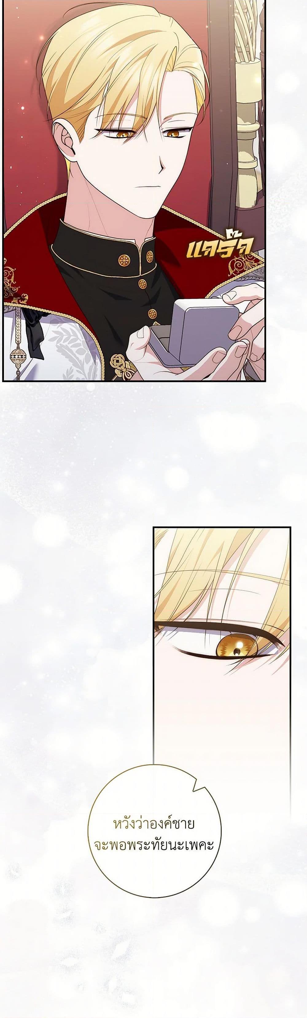 Manga-lc-com อ่านมังงะ อ่านการ์ตูน ออนไลน์ ฟรี Fortune-Telling Lady ตอนที่ 1 2 3 4 5 6 7 8 9 10 11 12 13 14 ฟรี ไม่มีโฆษณา Manga-lc - อ่าน มังงะ อ่าน การ์ตูน ออนไลน์ อ่านมังงะ ฟรี