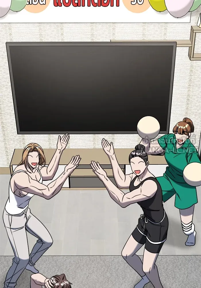 วายร้ายก็อยากมีรัก ตอนที่ 69 รูปที่ 75