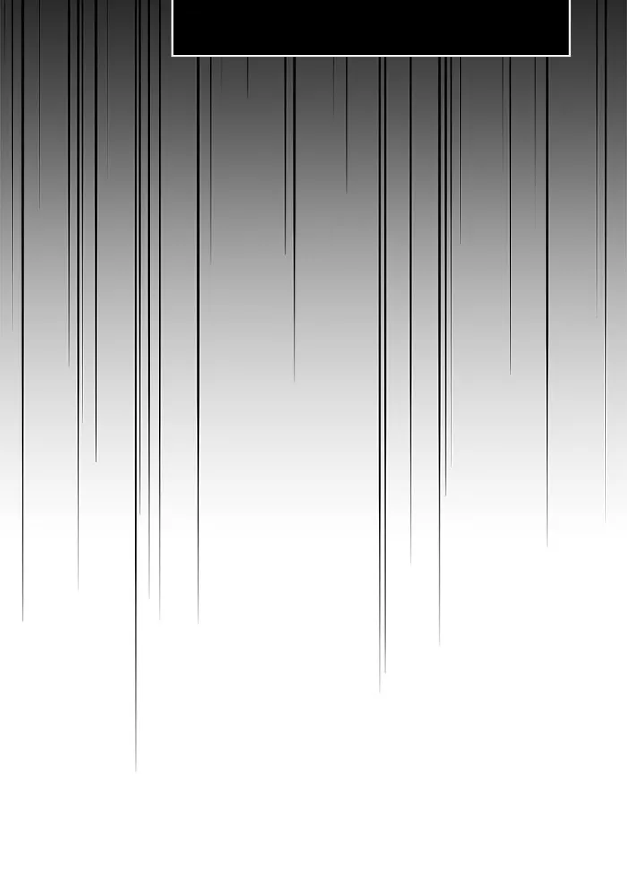 ผมไม่ได้เก่งอย่างที่คิด ตอนที่ 37 รูปที่ 137