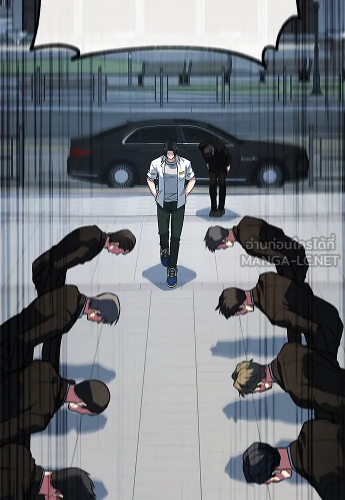 ราชาลานประลอง ตอนที่ 69 รูปที่ 54