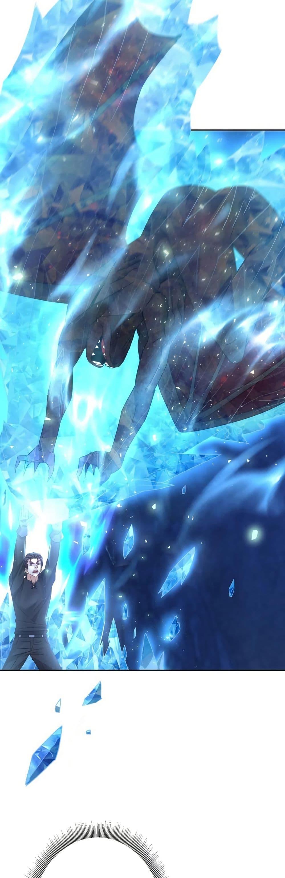 Manga-lc-com อ่านมังงะ อ่านการ์ตูน ออนไลน์ ฟรี Aiming for Maximal Level in a Post-Apocalyptic World ตอนที่ 1 2 3 4 5 6 7 8 9 10 11 12 13 14 ฟรี ไม่มีโฆษณา Manga-lc - อ่าน มังงะ อ่าน การ์ตูน ออนไลน์ อ่านมังงะ ฟรี