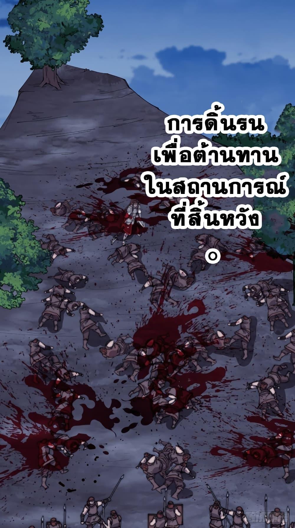 Manga-lc-com อ่านมังงะ อ่านการ์ตูน ออนไลน์ ฟรี It Starts With A Mountain ตอนที่ 1 2 3 4 5 6 7 8 9 10 11 12 13 14 ฟรี ไม่มีโฆษณา Manga-lc - อ่าน มังงะ อ่าน การ์ตูน ออนไลน์ อ่านมังงะ ฟรี