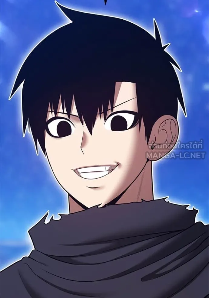 +99 ท่อนไม้ ตอนที่ 165 รูปที่ 104