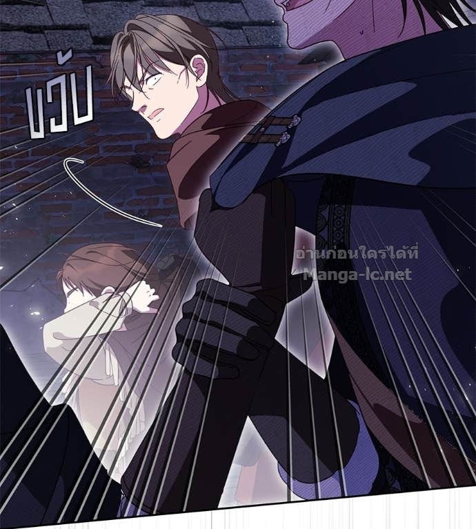 Doujin-Lc- อ่าน โดจิน มังฮวา เกาหลี ญี่ปุ่น จีน แปลไทย แกรนด์ดัชเชสล็อกมง ตอนที่ 1 2 3 4 5 6 7 8 9 10 11 12 13 14 ฟรี ไม่มีโฆษณา อ่าน โดจิน Manhwa เกาหลี ญี่ปุ่น จีน เรามีครบ คัดมาให้เน้นๆ โดจิน 18+ รับประกันความฟินโดย Doujin Lc