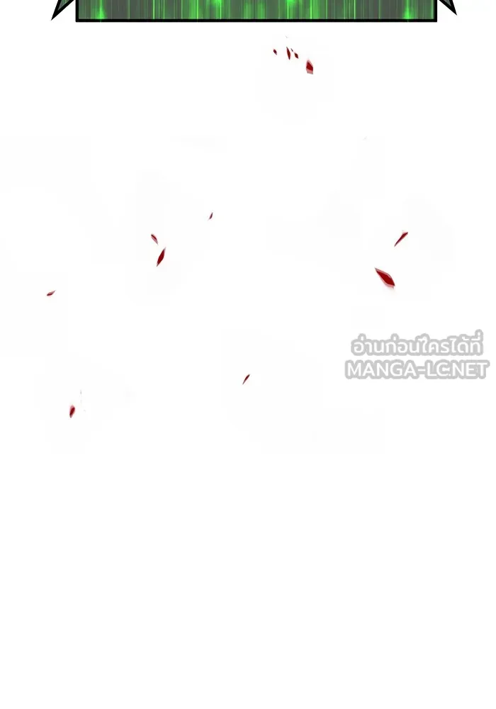 +99 ท่อนไม้พร้อมบวก ตอนที่ 82 (จบ ss1) รูปที่ 441