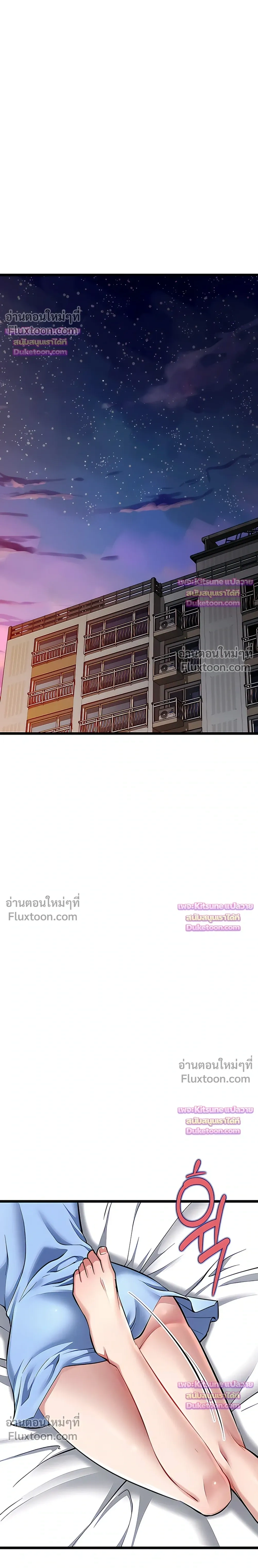 Doujin-Lc- อ่าน โดจิน มังฮวา เกาหลี ญี่ปุ่น จีน แปลไทย Ogokri Boot ตอนที่ 1 2 3 4 5 6 7 8 9 10 11 12 13 14 ฟรี ไม่มีโฆษณา อ่าน โดจิน Manhwa เกาหลี ญี่ปุ่น จีน เรามีครบ คัดมาให้เน้นๆ โดจิน 18+ รับประกันความฟินโดย  Doujin Lc