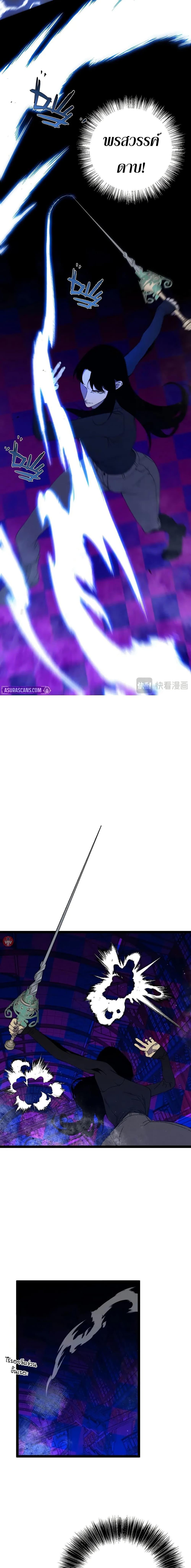 Manga-lc-com อ่านมังงะ อ่านการ์ตูน ออนไลน์ ฟรี I Copy Talents ตอนที่ 1 2 3 4 5 6 7 8 9 10 11 12 13 14 ฟรี ไม่มีโฆษณา Manga-lc - อ่าน มังงะ อ่าน การ์ตูน ออนไลน์ อ่านมังงะ ฟรี