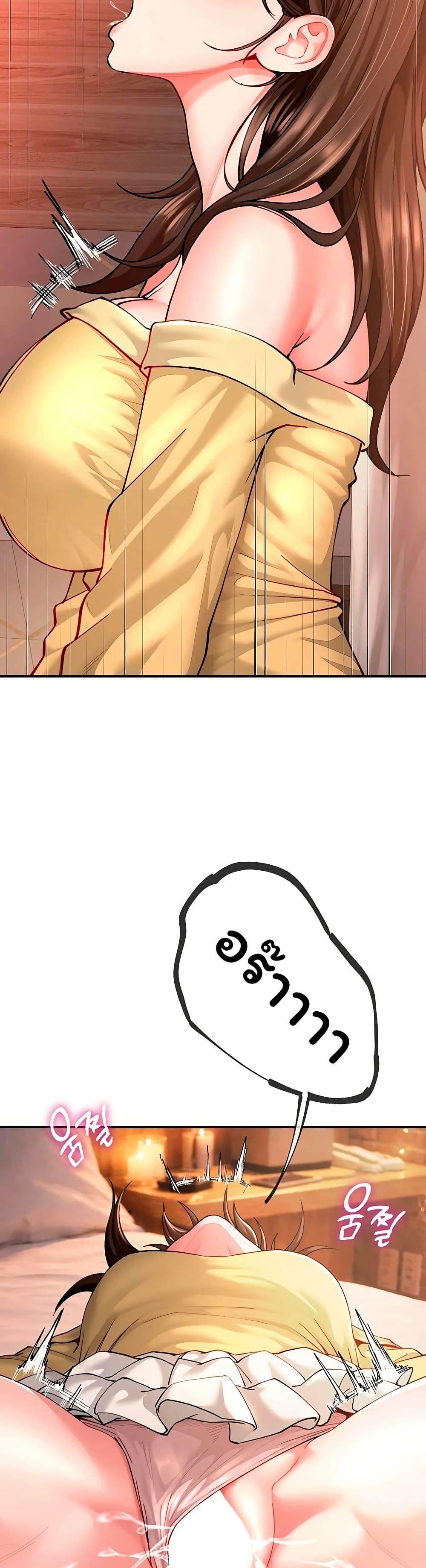 Doujin-Lc- อ่าน โดจิน มังฮวา เกาหลี ญี่ปุ่น จีน แปลไทย The Lovers Were ตอนที่ 1 2 3 4 5 6 7 8 9 10 11 12 13 14 ฟรี ไม่มีโฆษณา อ่าน โดจิน Manhwa เกาหลี ญี่ปุ่น จีน เรามีครบ คัดมาให้เน้นๆ โดจิน 18+ รับประกันความฟินโดย  Doujin Lc
