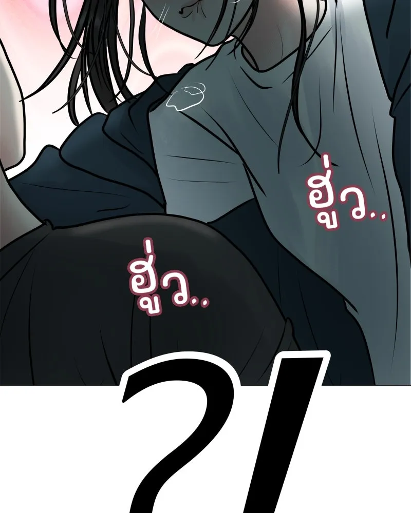 รักนี้ไม่ต้องมีเซนส์ ตอนที่ 41 รูปที่ 65