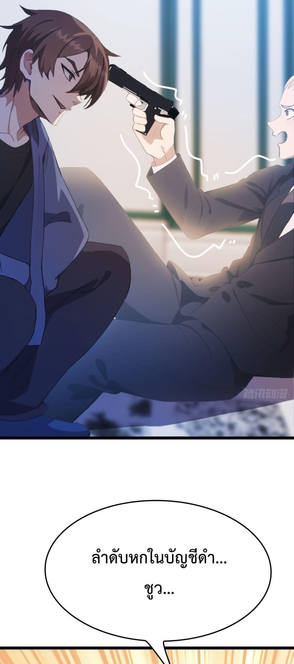 Manga-lc-com อ่านมังงะ อ่านการ์ตูน ออนไลน์ ฟรี MasterCultivat ตอนที่ 1 2 3 4 5 6 7 8 9 10 11 12 13 14 ฟรี ไม่มีโฆษณา Manga-lc - อ่าน มังงะ อ่าน การ์ตูน ออนไลน์ อ่านมังงะ ฟรี