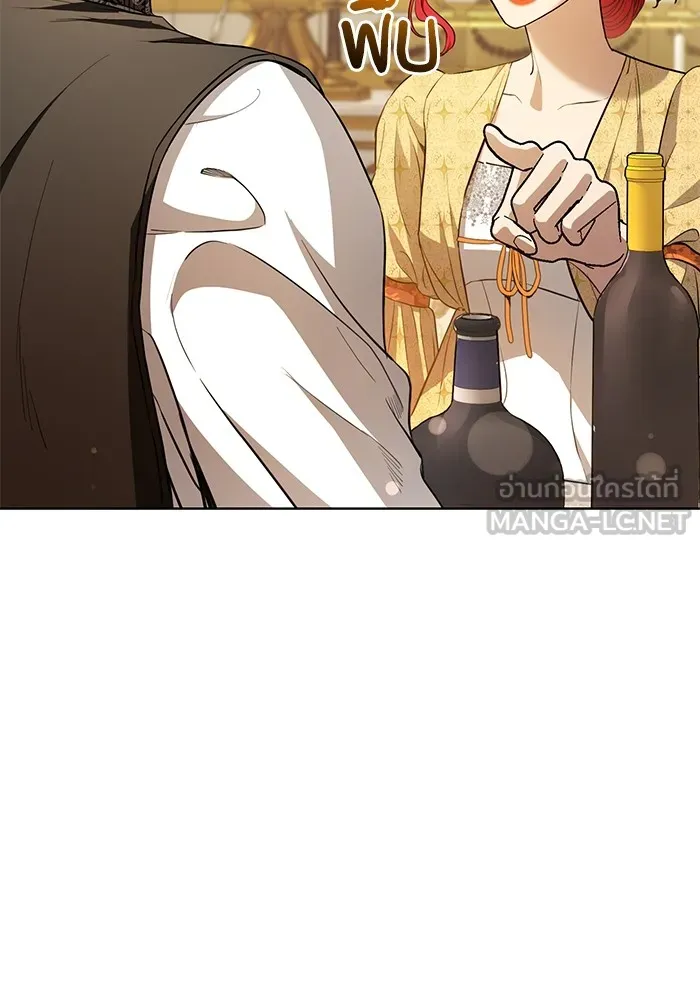 แด่ชู้รักของสามี ตอนที่ 32 รูปที่ 30