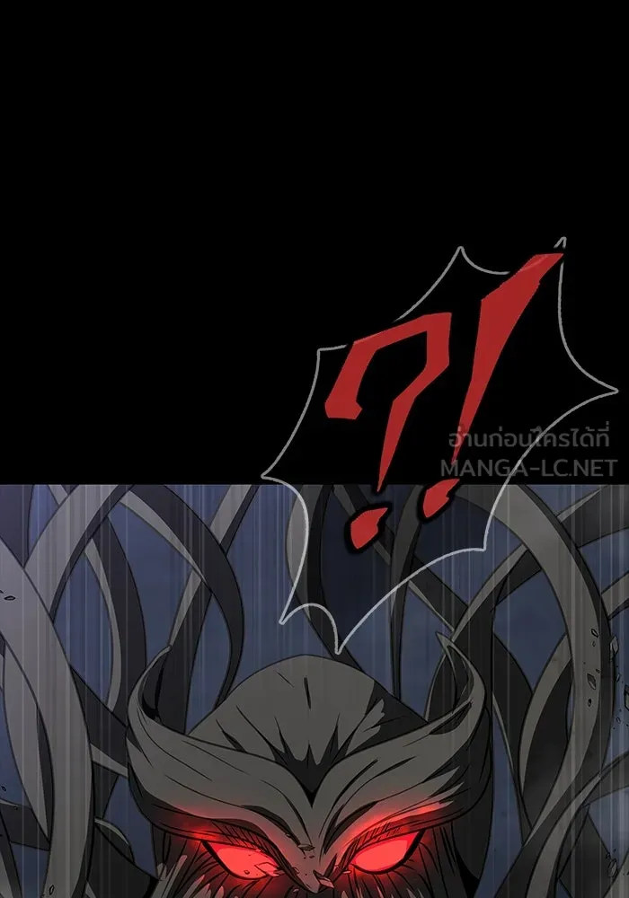 เพลเยอร์นักกินเหล็ก ตอนที่ 40 รูปที่ 183