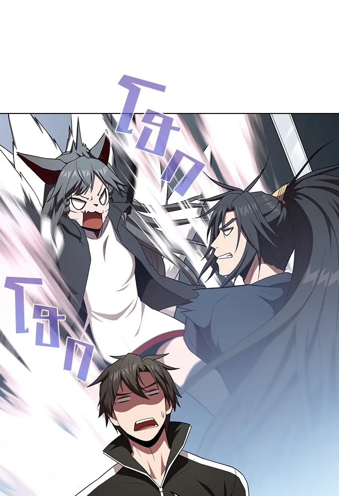 ผู้เล่นขั้นเทพแห่งหอคอยฝึกสอน ตอนที่ 133 รูปที่ 88