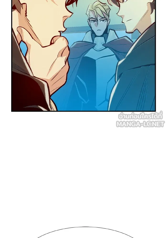 The Lone Necromancer ตอนที่ 84 รูปที่ 60