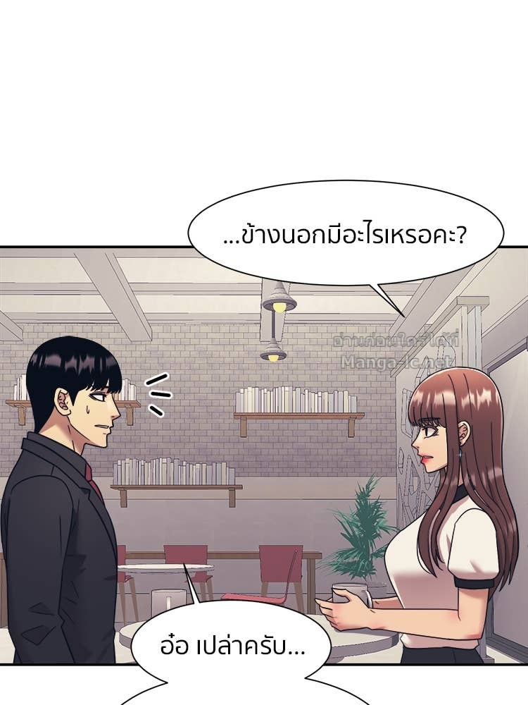 Doujin-Lc- อ่าน โดจิน มังฮวา เกาหลี ญี่ปุ่น จีน แปลไทย โคตรแกร่ง ตอนที่ 1 2 3 4 5 6 7 8 9 10 11 12 13 14 ฟรี ไม่มีโฆษณา อ่าน โดจิน Manhwa เกาหลี ญี่ปุ่น จีน เรามีครบ คัดมาให้เน้นๆ โดจิน 18+ รับประกันความฟินโดย Doujin Lc