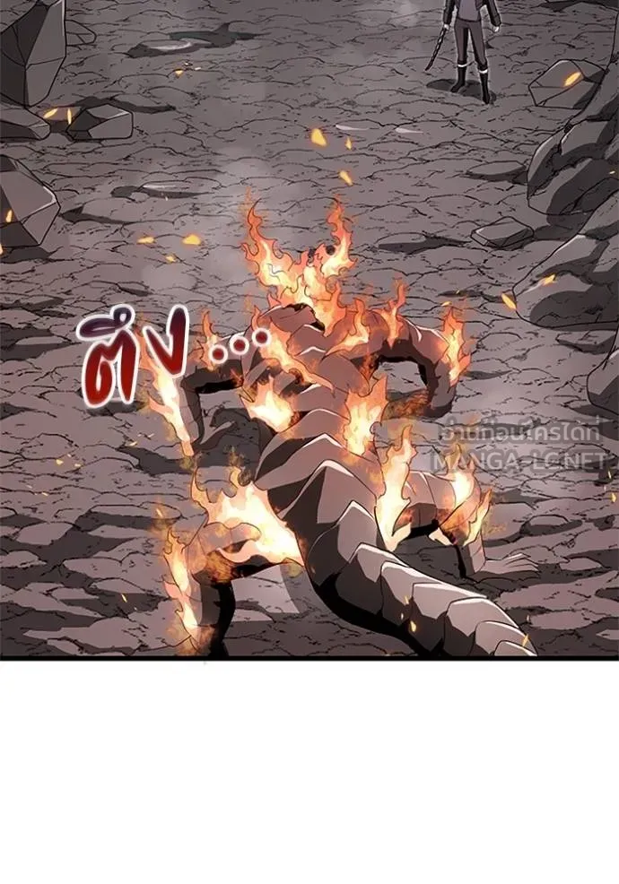 โคตรอาวุธลับ ตอนที่ 12 รูปที่ 83