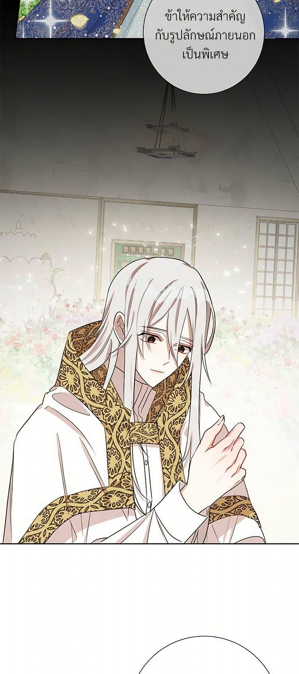 Manga-lc-com อ่านมังงะ อ่านการ์ตูน ออนไลน์ ฟรี Please Don’t Eat Me! ตอนที่ 1 2 3 4 5 6 7 8 9 10 11 12 13 14 ฟรี ไม่มีโฆษณา Manga-lc - อ่าน มังงะ อ่าน การ์ตูน ออนไลน์ อ่านมังงะ ฟรี