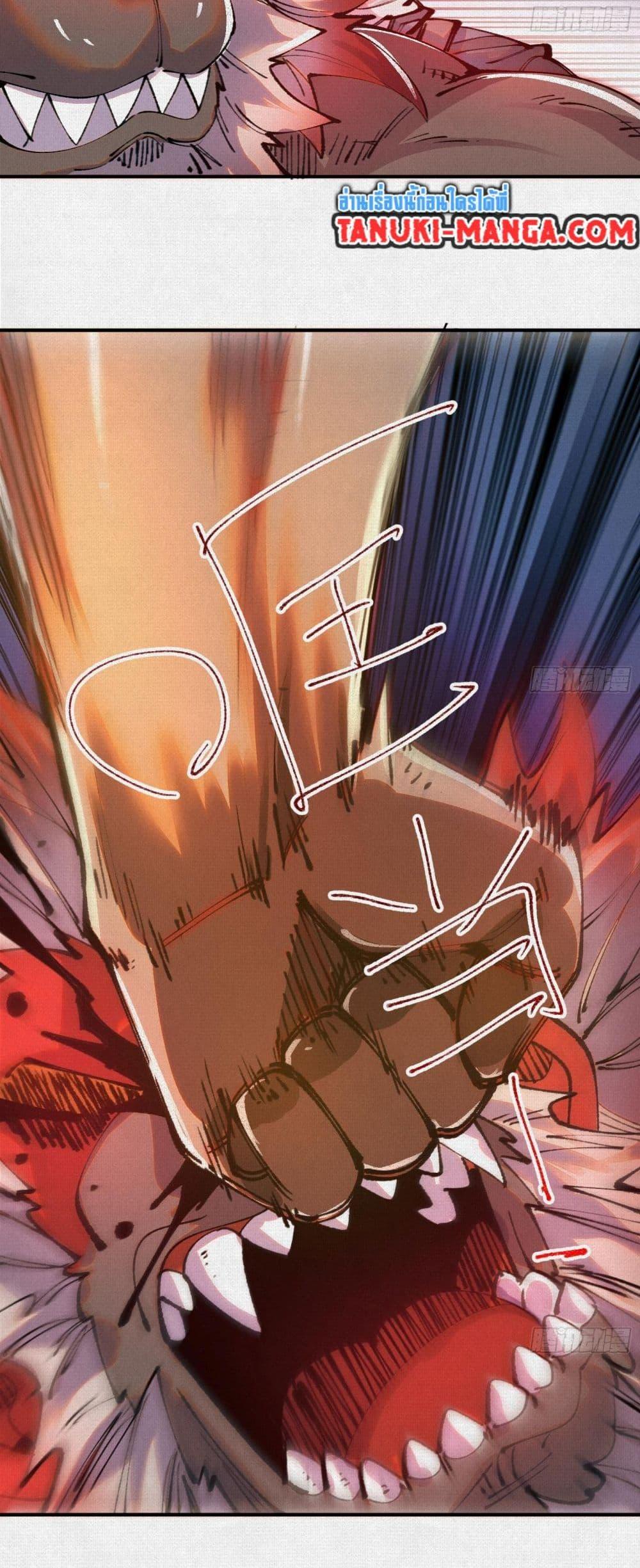 Manga-lc-com อ่านมังงะ อ่านการ์ตูน ออนไลน์ ฟรี Soul of Chi You ตอนที่ 1 2 3 4 5 6 7 8 9 10 11 12 13 14 ฟรี ไม่มีโฆษณา Manga-lc - อ่าน มังงะ อ่าน การ์ตูน ออนไลน์ อ่านมังงะ ฟรี