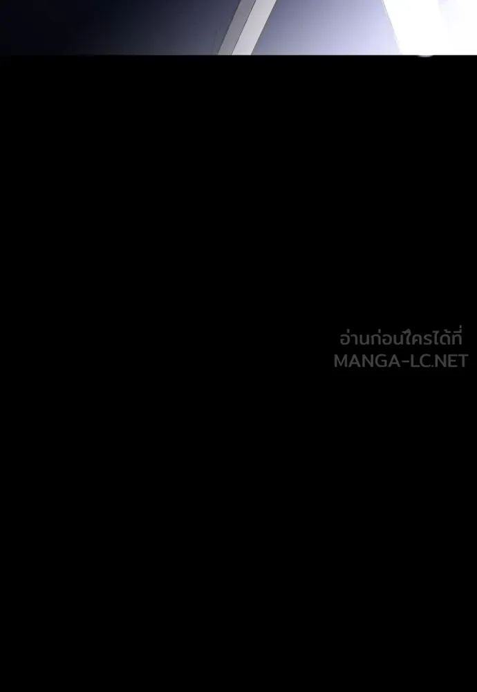ชิงชีวิตพลิกลิขิตชะตา ตอนที่ 257. เหตุใดถึงสลับร่างกัน(2) รูปที่ 135