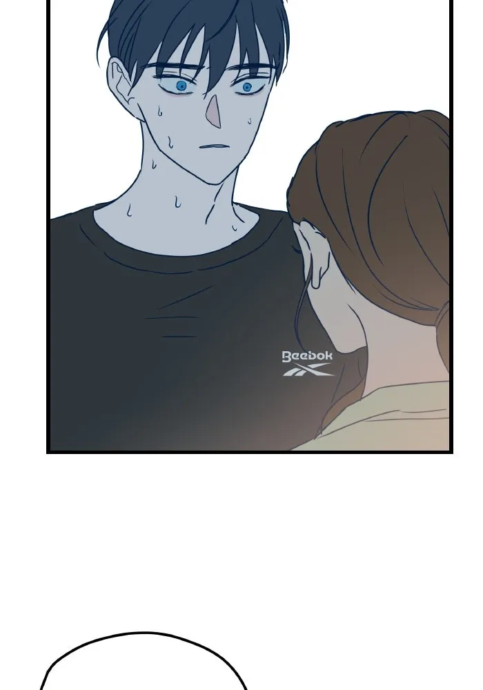 รักนี้ไม่มีรีไซเคิล ตอนที่ 6 รูปที่ 62