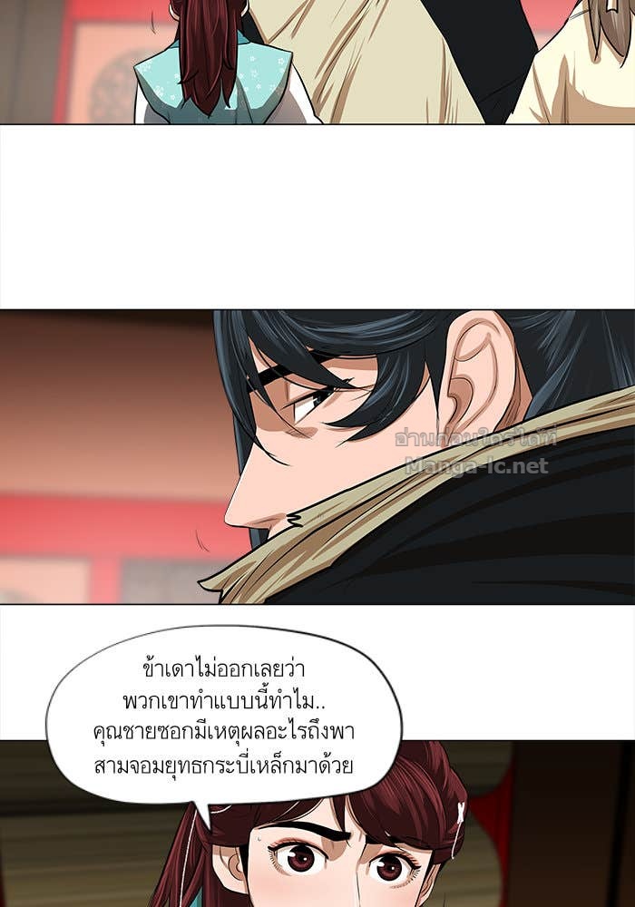 Doujin-Lc- อ่าน โดจิน มังฮวา เกาหลี ญี่ปุ่น จีน แปลไทย องครักษ์แห่งอัครสกุลจาง ตอนที่ 1 2 3 4 5 6 7 8 9 10 11 12 13 14 ฟรี ไม่มีโฆษณา อ่าน โดจิน Manhwa เกาหลี ญี่ปุ่น จีน เรามีครบ คัดมาให้เน้นๆ โดจิน 18+ รับประกันความฟินโดย Doujin Lc