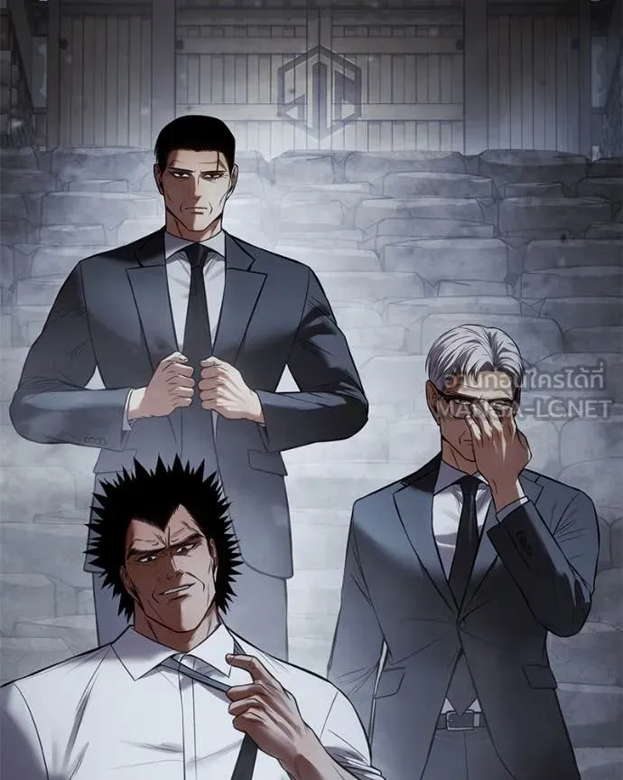 Baek XX ตอนที่ 136 รูปที่ 233