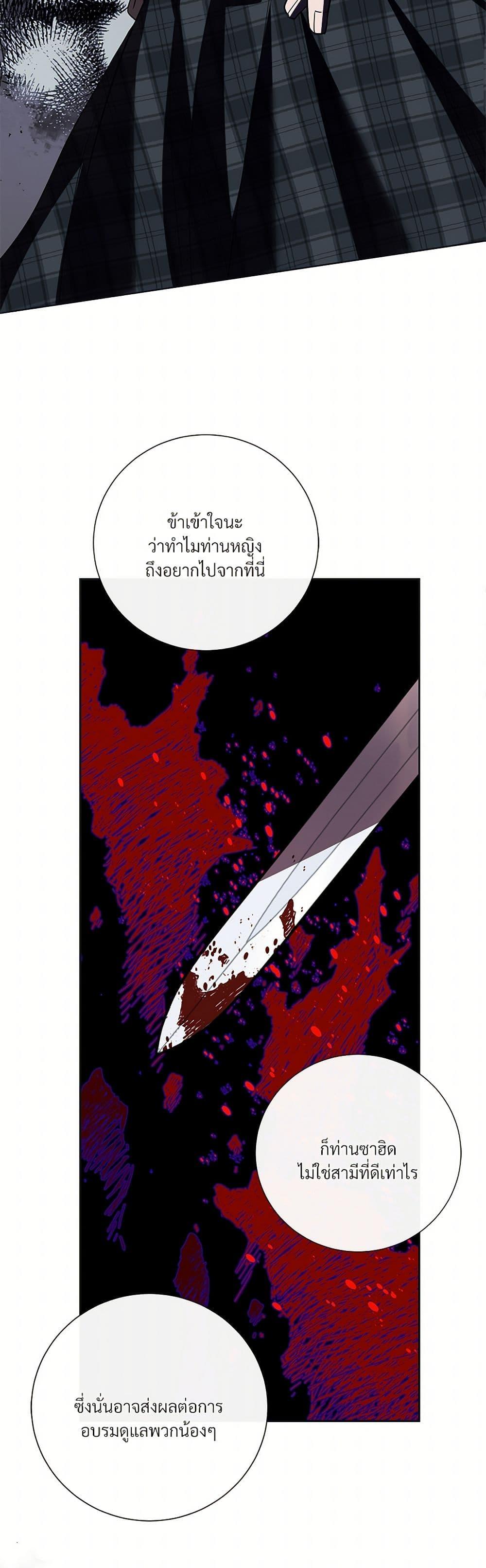 Manga-lc-com อ่านมังงะ อ่านการ์ตูน ออนไลน์ ฟรี Please Don’t Eat Me! ตอนที่ 1 2 3 4 5 6 7 8 9 10 11 12 13 14 ฟรี ไม่มีโฆษณา Manga-lc - อ่าน มังงะ อ่าน การ์ตูน ออนไลน์ อ่านมังงะ ฟรี