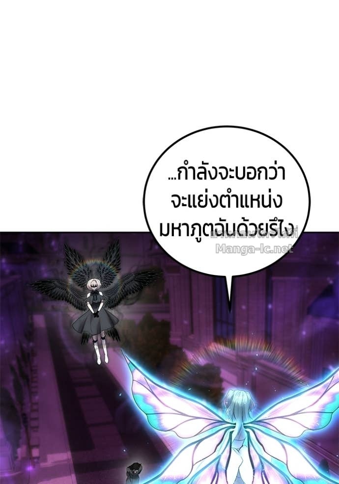 Doujin-Lc- อ่าน โดจิน มังฮวา เกาหลี ญี่ปุ่น จีน แปลไทย แกร่งเกินผู้กล้า แต่ซ่าไม่ได้ ตอนที่ 1 2 3 4 5 6 7 8 9 10 11 12 13 14 ฟรี ไม่มีโฆษณา อ่าน โดจิน Manhwa เกาหลี ญี่ปุ่น จีน เรามีครบ คัดมาให้เน้นๆ โดจิน 18+ รับประกันความฟินโดย Doujin Lc