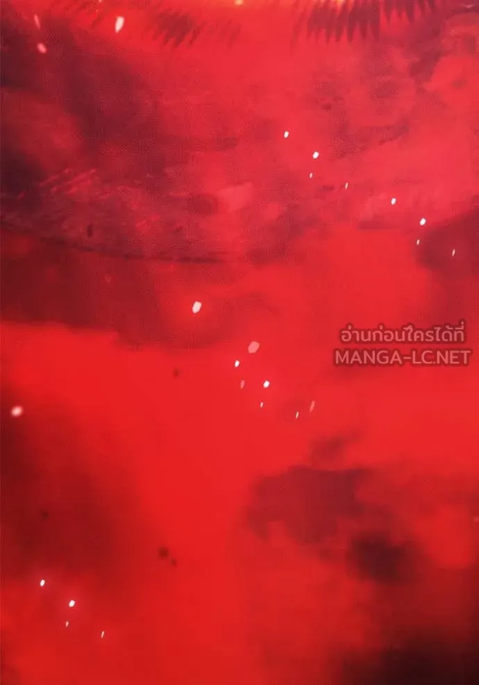 โกดังลับหลังโลกแตก ตอนที่ 28 รูปที่ 3