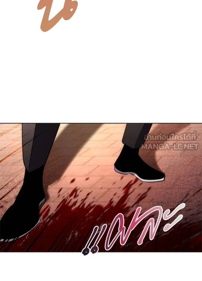 คืนแห่งโทแกบี ตอนที่ 75 รูปที่ 39