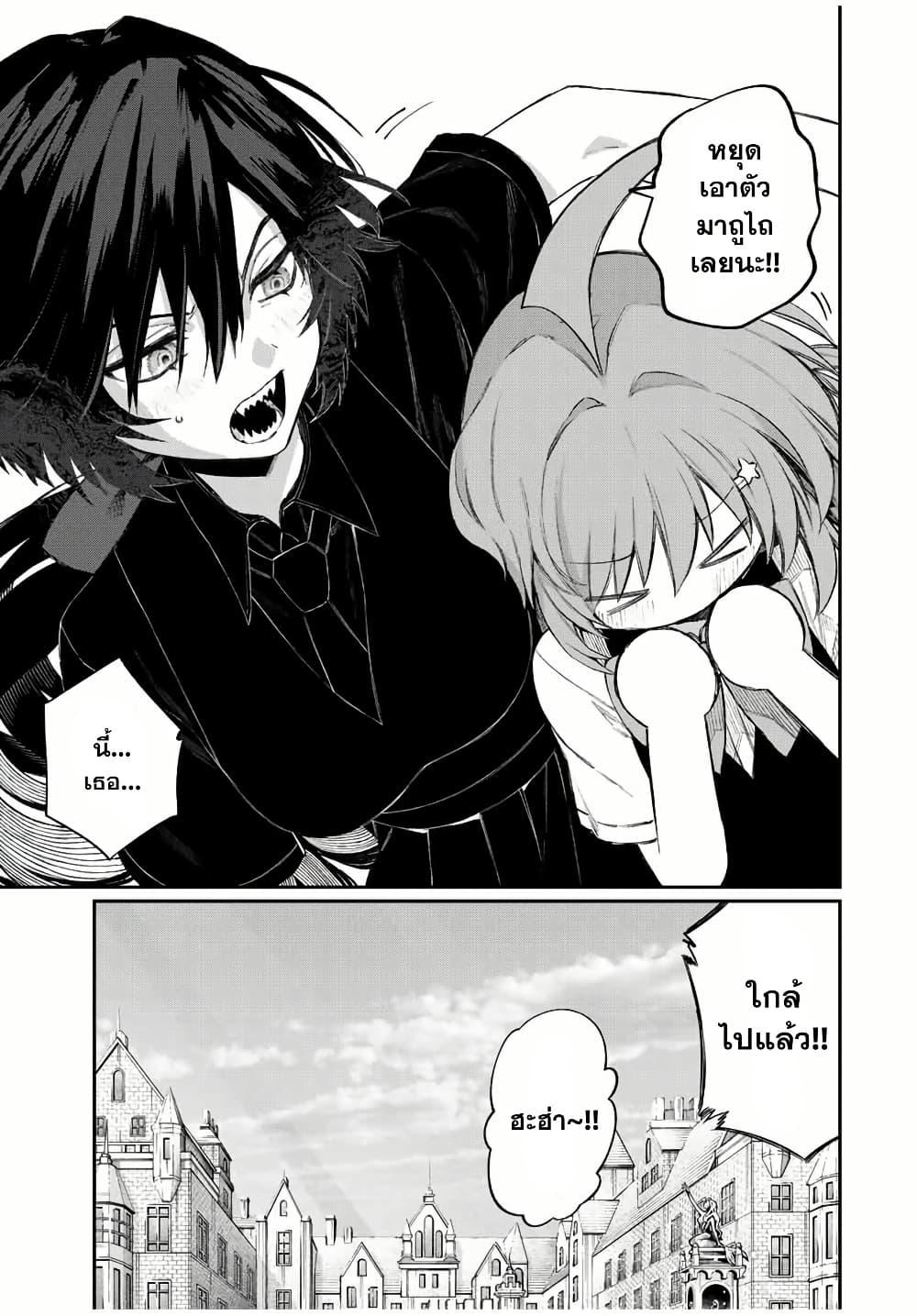 Manga-lc-com อ่านมังงะ อ่านการ์ตูน ออนไลน์ ฟรี Naki×Nagi ตอนที่ 1 2 3 4 5 6 7 8 9 10 11 12 13 14 ฟรี ไม่มีโฆษณา Manga-lc - อ่าน มังงะ อ่าน การ์ตูน ออนไลน์ อ่านมังงะ ฟรี