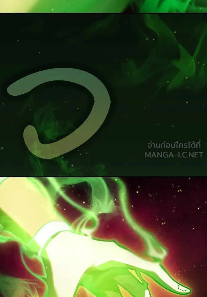 นักดาบอัจฉริยะจากอะคาเดมี ตอนที่ 89 รูปที่ 114