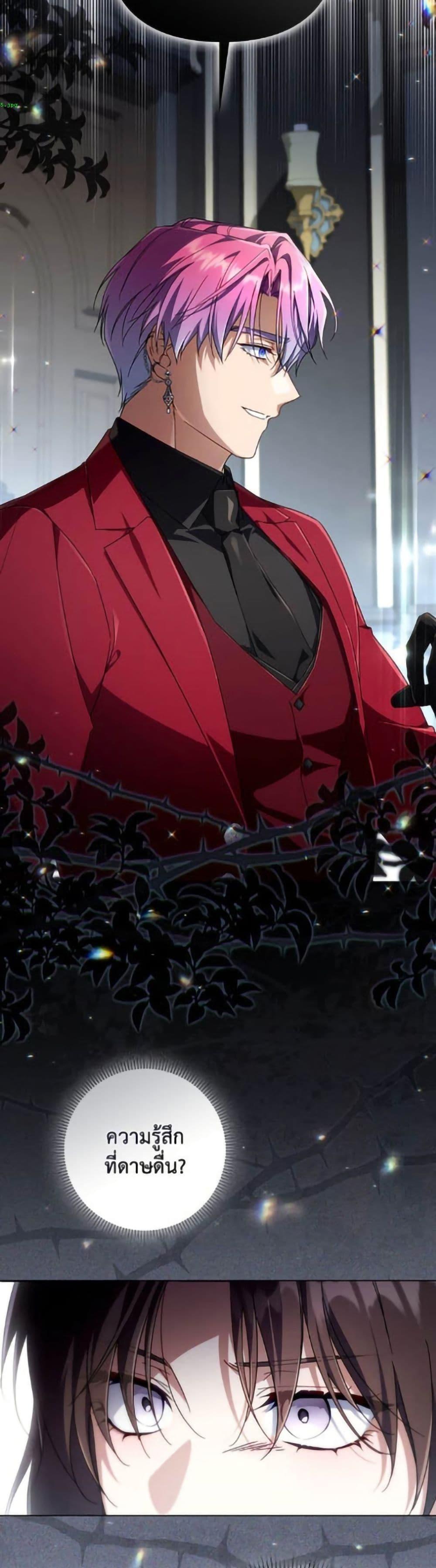 Manga-lc-com อ่านมังงะ อ่านการ์ตูน ออนไลน์ ฟรี Villainess Streamer ตอนที่ 1 2 3 4 5 6 7 8 9 10 11 12 13 14 ฟรี ไม่มีโฆษณา Manga-lc - อ่าน มังงะ อ่าน การ์ตูน ออนไลน์ อ่านมังงะ ฟรี